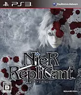 Nier Replicant(ニーアレプリカント)