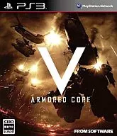 ARMORED CORE 5