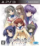 CLANNAD ～クラナド～