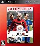 FIFA10 ワールドクラスサッカー[Best版]