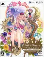 メルルのアトリエ～アーランドの錬金術士3[限定版]