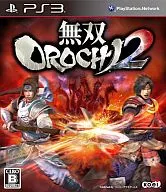 無双OROCHI2[通常版]