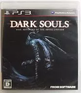 DARK SOULS with ARTORIAS OF THE ABYSS EDITION (ソフト単品)