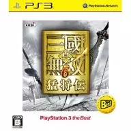 真・三國無双6 猛将伝[Best版]