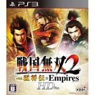 戦国無双2 with 猛将伝＆Empires[通常版]