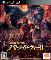 仮面ライダー バトライド・ウォーII[通常版]