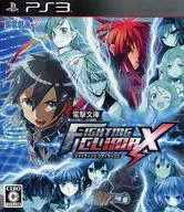 電撃文庫 FIGHTING CLIMAX