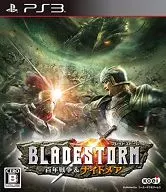 BLADESTORM 百年戦争＆ナイトメア