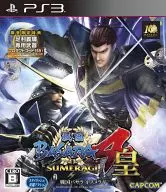 戦国BASARA4 皇[通常版]