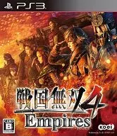 戦国無双4 Empires [通常版]