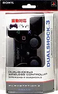 ワイヤレスコントローラDUALSHOCK3 ブラック