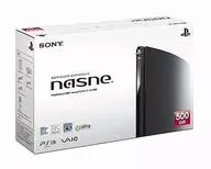 nasne