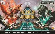 THE EYE OF JUDGEMENT BIOLITH REBELLION ～機神の叛乱～ SET.1