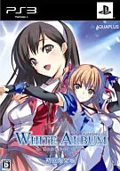 WHITE ALBUM 綴られる冬の想い出[限定版]