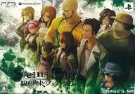 ランクB)STEINS;GATE 線形拘束のフェノグラム[限定版]