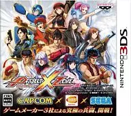 PROJECT X ZONE[通常版]