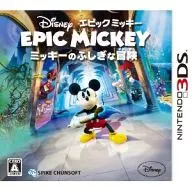 ディズニーエピックミッキー ～ミッキーのふしぎな冒険～