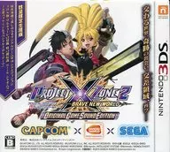 PROJECT X ZONE2：BRAVE NEW WORLD オリジナルゲームサウンドエディション