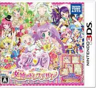 プリパラ めざめよ!女神のドレスデザイン [通常版]