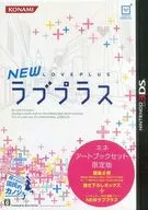 NEWラブプラス ネネアートブックセット[限定版]