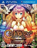 シェルノサージュ 失われた星へ捧ぐ詩[通常版]