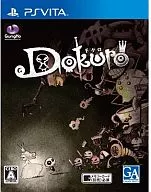 Dokuro(ドクロ)