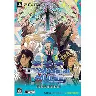 DRAMAtical Murder re：code[限定版]