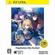 Fate/stay night[Realta Nua] [Best版]