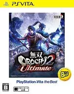 無双OROCHI2 Ultimate [Best版]