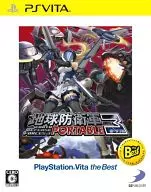 地球防衛軍3 ポータブル[Best版]