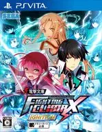 電撃文庫 FIGHTING CLIMAX IGNITION