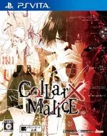 Collar×Malice [通常版]