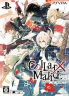 Collar×Malice [限定版]