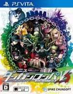 ニューダンガンロンパV3 みんなのコロシアイ新学期 [通常版]