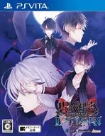 DIABOLIK LOVERS LOST EDEN [通常版]