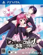 CHAOS;CHILD らぶchu☆chu!! [通常版]