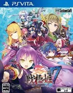 戦極姫7 ～戦雲つらぬく紅蓮の遺志～ [通常版]