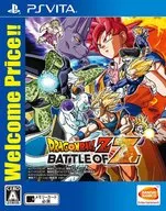 ドラゴンボールZ BATTLE OF Z [Best版]