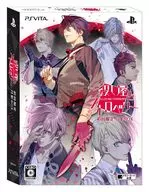 殺し屋とストロベリー 初回限定 月影BOX