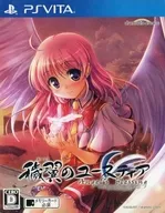 穢翼のユースティア Angel’s blessing[通常版](状態：パッケージ状態難)