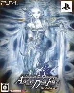 フェアリーフェンサー エフ ADVENT DARK FORCE [限定版]