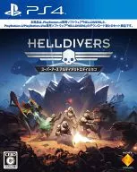 HELLDIVERS スーパーアルティメットエディション