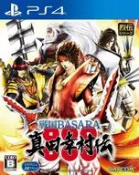 戦国BASARA 真田幸村伝