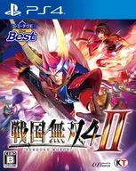 戦国無双4-II [Best版]