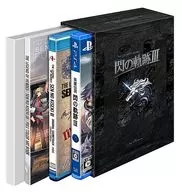 英雄伝説 閃の軌跡III 初回限定 KISEKI BOX