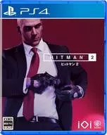 ヒットマン2