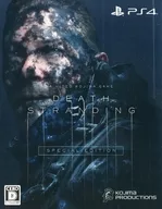 DEATH STRANDING スペシャルエディション