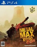 METAL MAX Xeno Reborn [通常版]