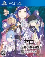 Re：ゼロから始める異世界生活 偽りの王選候補