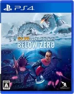 Subnautica： Below Zero